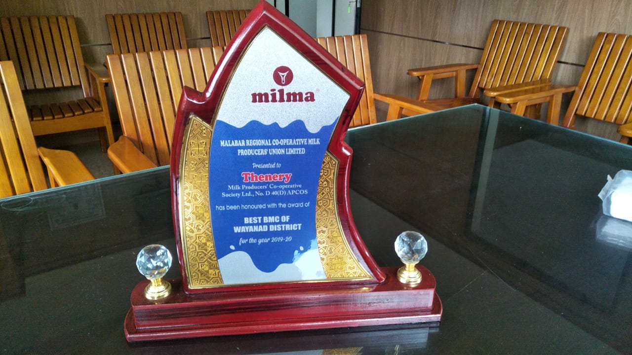 award iamage
